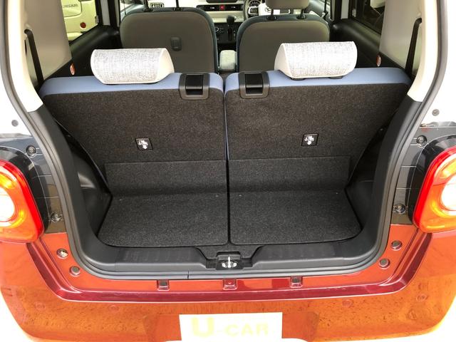 ムーヴキャンバスストライプスＧ／ＬＥＤヘッドライト／ＬＥＤフォグランプワンオーナー　禁煙車　両側電動スライドドア　衝突回避支援システム　誤発進抑制制御機能　バックカメラ　ステアリングスイッチ　置きラクボックス　コーナーセンサー　シートヒーター運転席・助手席（埼玉県）の中古車