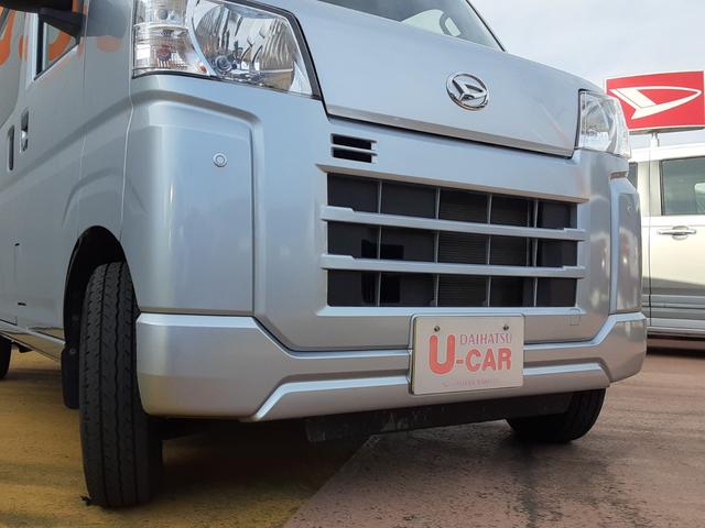 ハイゼットカーゴクルーズターボ　キーフリー　パワーウィンドゥワンオーナー　禁煙車　キーフリー　衝突回避支援システム　誤発信抑制制御機能　　マニュアルエアコン　パワーウインドウ　アイドリングストップ　リヤフルフラットシート　オーディオレス（埼玉県）の中古車