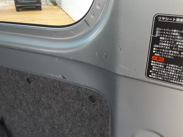 ハイゼットカーゴクルーズターボ　キーフリー　パワーウィンドゥワンオーナー　禁煙車　キーフリー　衝突回避支援システム　誤発信抑制制御機能　　マニュアルエアコン　パワーウインドウ　アイドリングストップ　リヤフルフラットシート　オーディオレス（埼玉県）の中古車