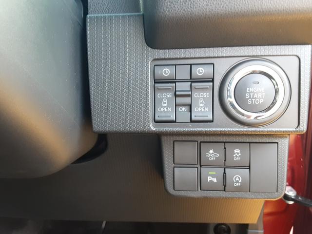 タントカスタムＸ　走行４９５１キロ　９インチディスプレイオーディオワンオーナー　禁煙車　９インチスマホ連携ディスプレイオーディオ　バックカメラ　純正アルミホイール　キーフリー　パワーウィンドゥ　衝突回避支援ブレーキ機能　誤発信抑制制御機能（埼玉県）の中古車