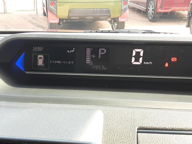 タントカスタムＸ　走行４９５１キロ　９インチディスプレイオーディオワンオーナー　禁煙車　９インチスマホ連携ディスプレイオーディオ　バックカメラ　純正アルミホイール　キーフリー　パワーウィンドゥ　衝突回避支援ブレーキ機能　誤発信抑制制御機能（埼玉県）の中古車