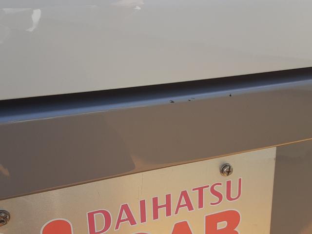 ムーヴキャンバスストライプスＧ　９インチスマホ連携ディスプレイオーディオワンオーナー　禁煙車　両側パワースライドドア　運転席助手席シートヒーター　純正ホイールキャップ　クリアランスソナー　ＬＥＤヘッドライト　ＬＥＤフォグランプ　衝突回避支援システム　誤発信抑制制御機能（埼玉県）の中古車