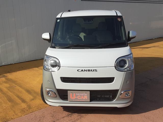 ムーヴキャンバスストライプスＧ　９インチスマホ連携ディスプレイオーディオワンオーナー　禁煙車　両側パワースライドドア　運転席助手席シートヒーター　純正ホイールキャップ　クリアランスソナー　ＬＥＤヘッドライト　ＬＥＤフォグランプ　衝突回避支援システム　誤発信抑制制御機能（埼玉県）の中古車