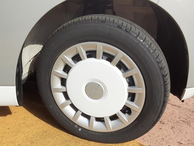 ムーヴキャンバスストライプスＧ　９インチスマホ連携ディスプレイオーディオワンオーナー　禁煙車　両側パワースライドドア　運転席助手席シートヒーター　純正ホイールキャップ　クリアランスソナー　ＬＥＤヘッドライト　ＬＥＤフォグランプ　衝突回避支援システム　誤発信抑制制御機能（埼玉県）の中古車