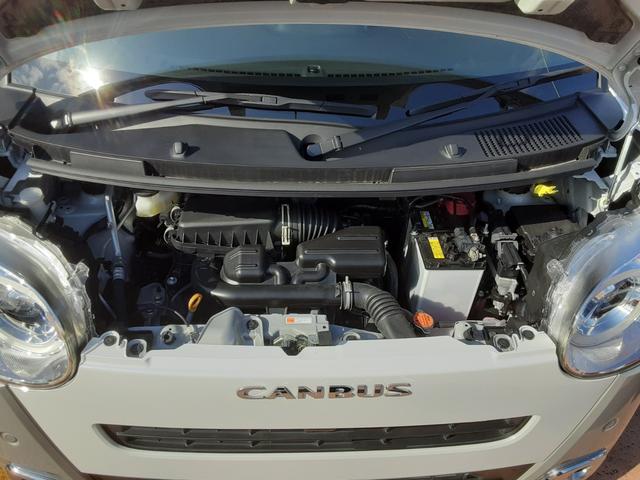 ムーヴキャンバスストライプスＧ　９インチスマホ連携ディスプレイオーディオワンオーナー　禁煙車　両側パワースライドドア　運転席助手席シートヒーター　純正ホイールキャップ　クリアランスソナー　ＬＥＤヘッドライト　ＬＥＤフォグランプ　衝突回避支援システム　誤発信抑制制御機能（埼玉県）の中古車