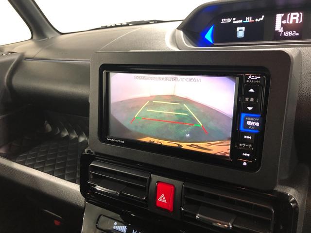 タントカスタムXスタイルセレクション 走行11882キロ/ナビ一年保証・走行距離無制限走行11882キロ フルセグナビ ブルートゥース バックカメラ ドラレコ クリアランスソナー オートライト LEDヘッドライト シートヒーター 両側電動スライドドア(埼玉県)の中古車