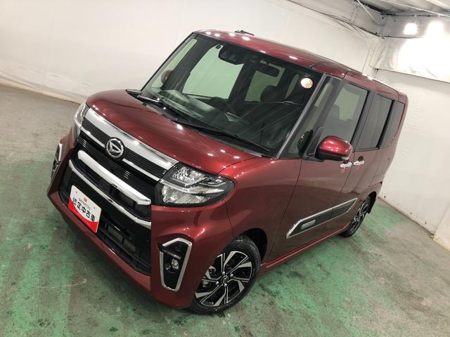 タントカスタムXスタイルセレクション 走行11882キロ/ナビ一年保証・走行距離無制限走行11882キロ フルセグナビ ブルートゥース バックカメラ ドラレコ クリアランスソナー オートライト LEDヘッドライト シートヒーター 両側電動スライドドア(埼玉県)の中古車