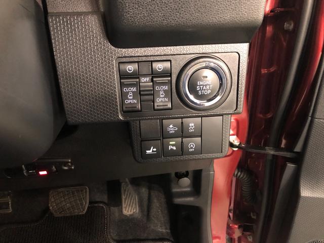 タントカスタムXスタイルセレクション 走行11882キロ/ナビ一年保証・走行距離無制限走行11882キロ フルセグナビ ブルートゥース バックカメラ ドラレコ クリアランスソナー オートライト LEDヘッドライト シートヒーター 両側電動スライドドア(埼玉県)の中古車