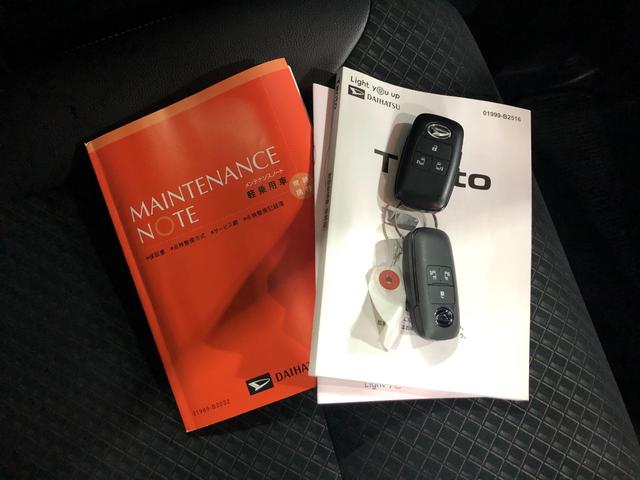 タントカスタムXスタイルセレクション 走行11882キロ/ナビ一年保証・走行距離無制限走行11882キロ フルセグナビ ブルートゥース バックカメラ ドラレコ クリアランスソナー オートライト LEDヘッドライト シートヒーター 両側電動スライドドア(埼玉県)の中古車