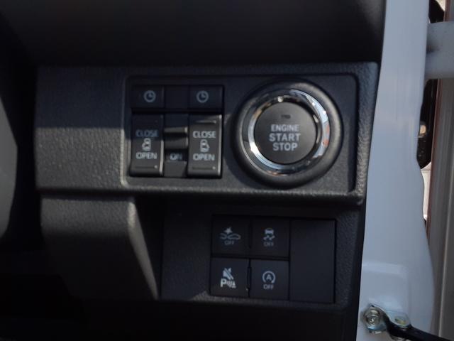 ムーヴキャンバスストライプスＧ　スマホ連携ディスプレイオーディオ　試乗車禁煙車　ワンオーナー　電動格納ミラー　両側電動スライドドア　ＬＥＤヘッドライト　シートヒーター　オートエアコン　キーフリー　９インチスマホ連携ディスプレイオーディオ　電動パーキングブレーキ（埼玉県）の中古車