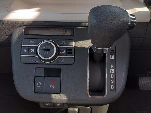 ムーヴキャンバスストライプスＧ　スマホ連携ディスプレイオーディオ　試乗車禁煙車　ワンオーナー　電動格納ミラー　両側電動スライドドア　ＬＥＤヘッドライト　シートヒーター　オートエアコン　キーフリー　９インチスマホ連携ディスプレイオーディオ　電動パーキングブレーキ（埼玉県）の中古車