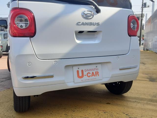 ムーヴキャンバスセオリーＧターボ・９インチディスプレイオーディオ・ワンオーナー　禁煙車　９インチスマホ連携ディスプレイオーディオ　バックカメラ　運転席・助手席シートヒーター　ＬＥＤヘッドライト　ＬＥＤフォグランプ　コーナーセンサー　ＵＳＢ／ＨＤＭＩ端子（埼玉県）の中古車