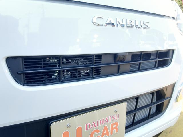 ムーヴキャンバスセオリーＧターボ・９インチディスプレイオーディオ・ワンオーナー　禁煙車　９インチスマホ連携ディスプレイオーディオ　バックカメラ　運転席・助手席シートヒーター　ＬＥＤヘッドライト　ＬＥＤフォグランプ　コーナーセンサー　ＵＳＢ／ＨＤＭＩ端子（埼玉県）の中古車