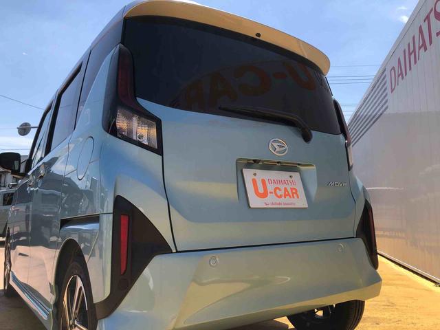 ムーヴＲＳ　９インチディスプレイオーディオ　パノラマモニターワンオーナー　禁煙車　９インチスマホ連携ディスプレイオーディオ　パノラマモニター　両側パワースライドドア　純正アルミホイール　衝突回避支援ブレーキ　誤発信抑制制御機能　キーフリー　ＵＳＢ・ＨＤＭＩ端子（埼玉県）の中古車