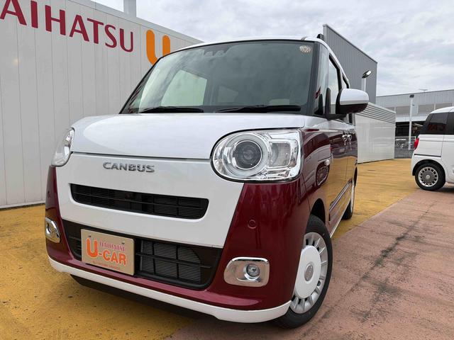 ムーヴキャンバスストライプスＧ／両側電動スライドドア／ＬＥＤヘッドライトワンオーナー　禁煙車　両側電動スライドドア　運転席助手席シートヒーター　ＬＥＤヘッドライト　ＬＥＤフォグランプ　衝突回避支援ブレーキ機能　誤発進抑制制御機能　アイドリングストップ　コーナーセンサー（埼玉県）の中古車