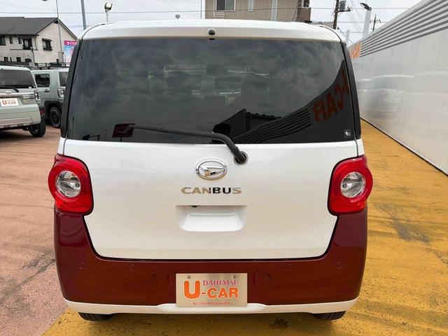 ムーヴキャンバスストライプスＧ／両側電動スライドドア／ＬＥＤヘッドライトワンオーナー　禁煙車　両側電動スライドドア　運転席助手席シートヒーター　ＬＥＤヘッドライト　ＬＥＤフォグランプ　衝突回避支援ブレーキ機能　誤発進抑制制御機能　アイドリングストップ　コーナーセンサー（埼玉県）の中古車
