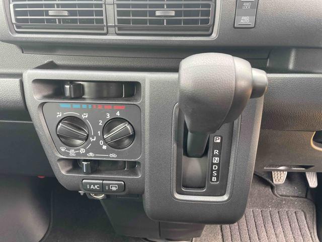 ハイゼットカーゴクルーズ／４ＷＤ／ワンオーナー　禁煙車　衝突回避支援システム　誤発進抑制制御機能　キーフリー　大型ＬＥＤ荷室灯　オーバーヘッドシェルフ　オートハイビーム　コーナーセンサー　リヤヒーター　スライドドアイージークローザー（埼玉県）の中古車