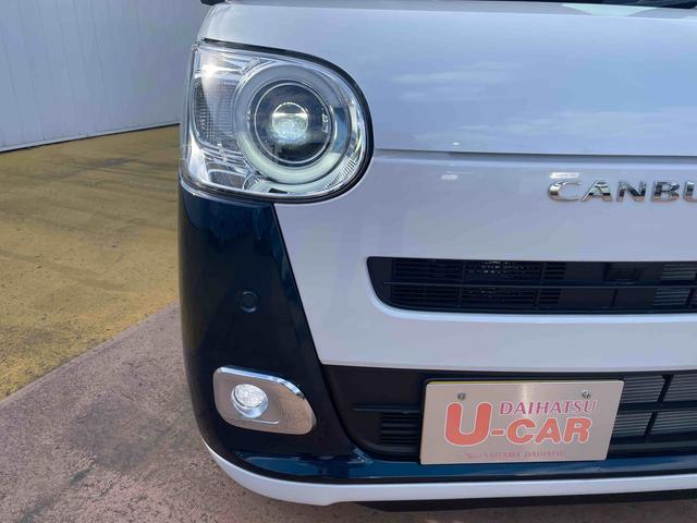 ムーヴキャンバスストライプスＧ／両側電動スライドドア／ＬＥＤヘッドライトワンオーナー　禁煙車　両側電動スライドドア　運転席助手席シートヒーター　ＬＥＤヘッドライト　ＬＥＤフォグランプ　衝突回避支援ブレーキ機能　誤発進抑制制御機能　アイドリングストップ　コーナーセンサー（埼玉県）の中古車