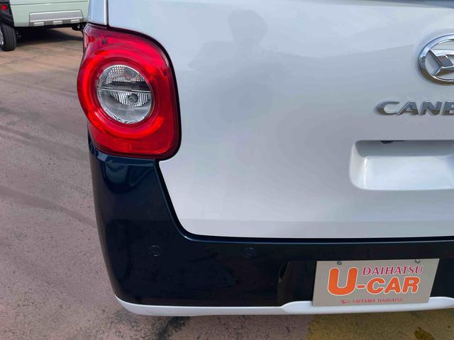 ムーヴキャンバスストライプスＧ／両側電動スライドドア／ＬＥＤヘッドライトワンオーナー　禁煙車　両側電動スライドドア　運転席助手席シートヒーター　ＬＥＤヘッドライト　ＬＥＤフォグランプ　衝突回避支援ブレーキ機能　誤発進抑制制御機能　アイドリングストップ　コーナーセンサー（埼玉県）の中古車