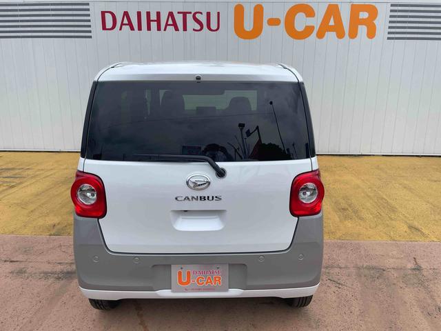 ムーヴキャンバスストライプスＧ／両側電動スライドドア／ＬＥＤヘッドライトワンオーナー　禁煙車　両側電動スライドドア　運転席助手席シートヒーター　ＬＥＤヘッドライト　ＬＥＤフォグランプ　衝突回避支援ブレーキ機能　誤発進抑制制御機能　アイドリングストップ　コーナーセンサー（埼玉県）の中古車