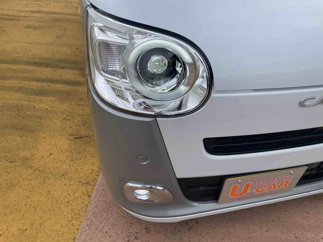 ムーヴキャンバスストライプスＧ／両側電動スライドドア／ＬＥＤヘッドライトワンオーナー　禁煙車　両側電動スライドドア　運転席助手席シートヒーター　ＬＥＤヘッドライト　ＬＥＤフォグランプ　衝突回避支援ブレーキ機能　誤発進抑制制御機能　アイドリングストップ　コーナーセンサー（埼玉県）の中古車