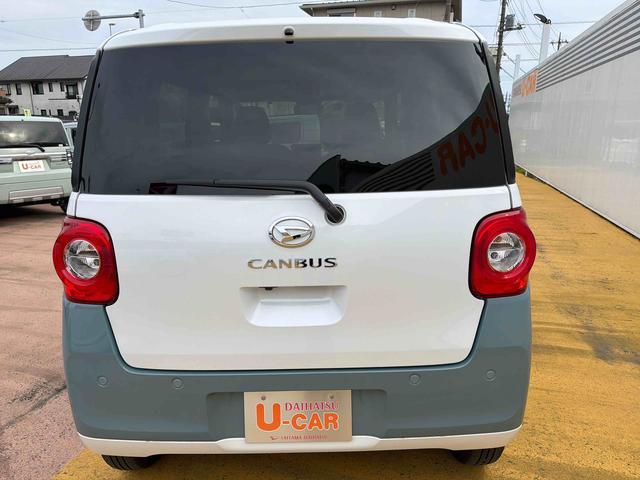 ムーヴキャンバスストライプスＧ／両側電動スライドドア／シートヒーターワンオーナー　禁煙車　純正ホイールキャップ　キーフリー　両側電動スライドドア　運転席助手席シートヒーター　衝突回避支援システム　誤発進抑制制御機能　ＬＥＤヘッドライト　ＬＥＤフォグランプ（埼玉県）の中古車