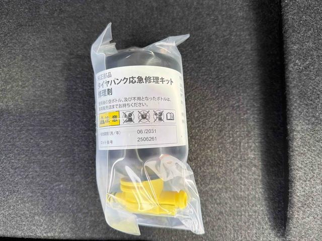 ムーヴキャンバスストライプスＧ／両側電動スライドドア／シートヒーターワンオーナー　禁煙車　純正ホイールキャップ　キーフリー　両側電動スライドドア　運転席助手席シートヒーター　衝突回避支援システム　誤発進抑制制御機能　ＬＥＤヘッドライト　ＬＥＤフォグランプ（埼玉県）の中古車