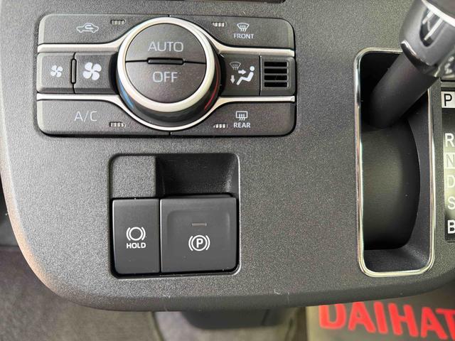 ムーヴキャンバスストライプスＧ／両側電動スライドドア／シートヒーターワンオーナー　禁煙車　純正ホイールキャップ　キーフリー　両側電動スライドドア　運転席助手席シートヒーター　衝突回避支援システム　誤発進抑制制御機能　ＬＥＤヘッドライト　ＬＥＤフォグランプ（埼玉県）の中古車