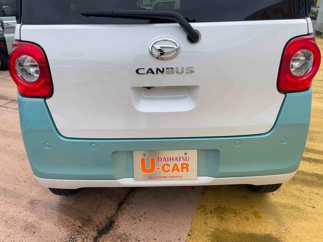 ムーヴキャンバスストライプスＧターボ／両側パワースライドドア／シートヒーターワンオーナー　禁煙車　両側パワースライドドア　運転席助手席シートヒーター　キーフリー　オートエアコン　電動パーキングブレーキ　ブレーキホールド　アダプティブクルーズコントロール　ステアリングスイッチ（埼玉県）の中古車