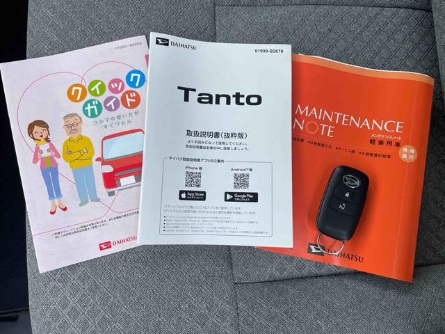 タントＸ／助手席パワースライドドア／キーフリー／シートヒーターワンオーナー　禁煙車　運転席助手席シートヒーター　電動パーキングブレーキ　ブレーキホールド　助手席パワースライドドア　キーフリーオートエアコン　バックカメラ　ステアリングスイッチ　ＬＥＤヘッドライト（埼玉県）の中古車