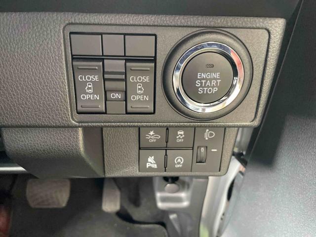 ムーヴキャンバスストライプスX キーフリー 両側電動スライドドアワンオーナー 禁煙車 両側電動スライドドア キーフリー 純正ホイールキャップ パワーウィンドウ 衝突回避支援システム 誤発進抑制制御機能 オートライト アイドリングストップ(埼玉県)の中古車