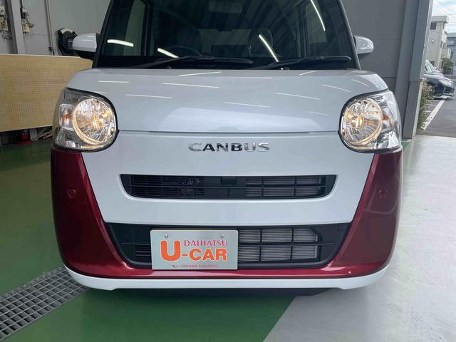 ムーヴキャンバスストライプスX キーフリー 両側電動スライドドアワンオーナー 禁煙車 両側電動スライドドア キーフリー 純正ホイールキャップ パワーウィンドウ 衝突回避支援システム 誤発進抑制制御機能 オートライト アイドリングストップ(埼玉県)の中古車