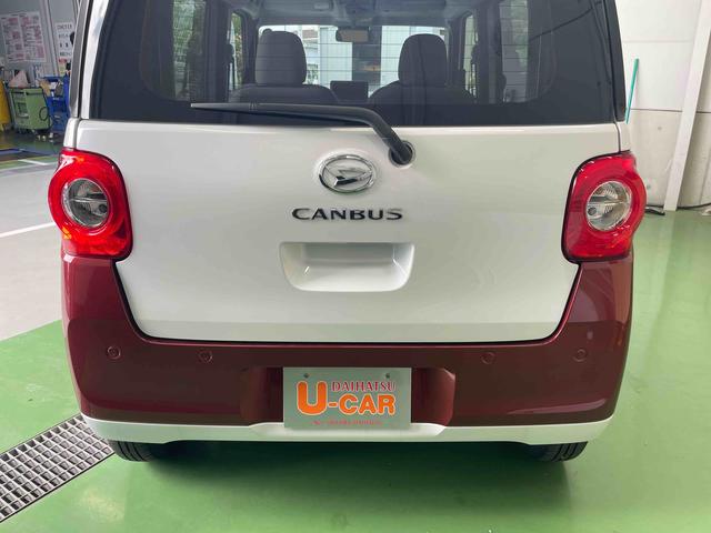 ムーヴキャンバスストライプスX キーフリー 両側電動スライドドアワンオーナー 禁煙車 両側電動スライドドア キーフリー 純正ホイールキャップ パワーウィンドウ 衝突回避支援システム 誤発進抑制制御機能 オートライト アイドリングストップ(埼玉県)の中古車