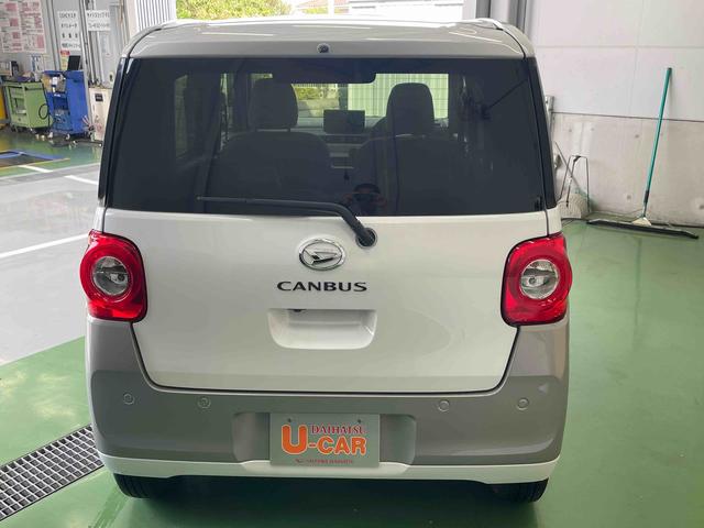 ムーヴキャンバスストライプスＧワンオーナー　禁煙車　両側電動スライドドア　９インチスマホ連携ディスプレイオーディオ　ＬＥＤヘッドライト　ＬＥＤフォグランプ　キーフリー　純正ホイールキャップ　ＵＳＢ・ＨＤＭＩ端子（埼玉県）の中古車