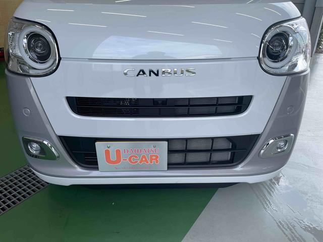 ムーヴキャンバスストライプスＧワンオーナー　禁煙車　両側電動スライドドア　９インチスマホ連携ディスプレイオーディオ　ＬＥＤヘッドライト　ＬＥＤフォグランプ　キーフリー　純正ホイールキャップ　ＵＳＢ・ＨＤＭＩ端子（埼玉県）の中古車