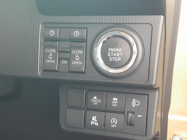 タントファンクロスリミテッド　／両側電動スライドドア　純正マットワンオーナー　禁煙車　９インチスマホ連携ディスプレイオーディオ　運転席助手席パワースライドドア　ＬＥＤヘッドライト　ＬＥＤフォグランプ　ＵＳＢ・ＨＤＭＩソケット　純正アルミホイール　キーフリー（埼玉県）の中古車