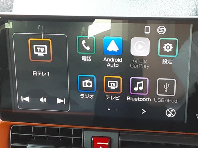 タントファンクロスリミテッド　／両側電動スライドドア　純正マットワンオーナー　禁煙車　９インチスマホ連携ディスプレイオーディオ　運転席助手席パワースライドドア　ＬＥＤヘッドライト　ＬＥＤフォグランプ　ＵＳＢ・ＨＤＭＩソケット　純正アルミホイール　キーフリー（埼玉県）の中古車