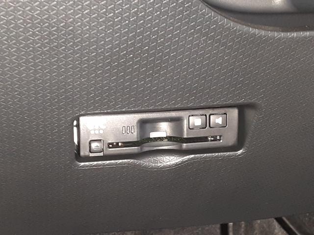 タントファンクロスリミテッド　／両側電動スライドドア　純正マットワンオーナー　禁煙車　９インチスマホ連携ディスプレイオーディオ　運転席助手席パワースライドドア　ＬＥＤヘッドライト　ＬＥＤフォグランプ　ＵＳＢ・ＨＤＭＩソケット　純正アルミホイール　キーフリー（埼玉県）の中古車