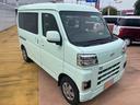 ワンオーナー　禁煙車　衝突回避支援システム　誤発進抑制制御機能　キーフリー　大型ＬＥＤ荷室灯　オーバーヘッドシェルフ　オートハイビーム　コーナーセンサー　リヤヒーター　スライドドアイージークローザー（埼玉県）の中古車
