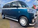 ワンオーナー　禁煙車　両側電動スライドドア　運転席助手席シートヒーター　ＬＥＤヘッドライト　ＬＥＤフォグランプ　衝突回避支援ブレーキ機能　誤発進抑制制御機能　アイドリングストップ　コーナーセンサー（埼玉県）の中古車
