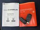 ワンオーナー　禁煙車　キーフリー　両側パワースライドドア　運転席助手席シートヒーター　オートエアコン　パワーウィンドウ　電動パーキングブレーキ　衝突回避支援ブレーキ　誤発進抑制制御機能（埼玉県）の中古車