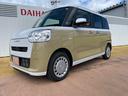 ワンオーナー　禁煙車　キーフリー　純正ホイールキャップ　衝突回避支援ブレーキ機能　誤発進抑制制御機能　アイドリングストップ　両側電動スライドドア　パワーウィンドウ　オートライト（埼玉県）の中古車