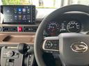 ワンオーナー　禁煙車　９インチスマホ連携ディスプレイオーディオ　両側電動スライドドア　キーフリー　ＬＥＤヘッドライト　ＬＥＤフォグランプ　純正ホイールカバー　ＵＳＢ・ＨＤＭＩ端子（埼玉県）の中古車