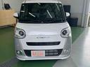ワンオーナー　禁煙車　両側電動スライドドア　９インチスマホ連携ディスプレイオーディオ　ＬＥＤヘッドライト　ＬＥＤフォグランプ　キーフリー　純正ホイールキャップ　ＵＳＢ・ＨＤＭＩ端子（埼玉県）の中古車