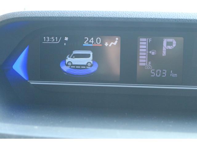 タントカスタムX 当店使用サービスカーUP車走行5031キロ サイドエアバッグ LEDヘッドランプ アイドリングストップ シートヒーター 両側電動スライドドア プッシュボタンスタート オート格納式ドアミラー(埼玉県)の中古車