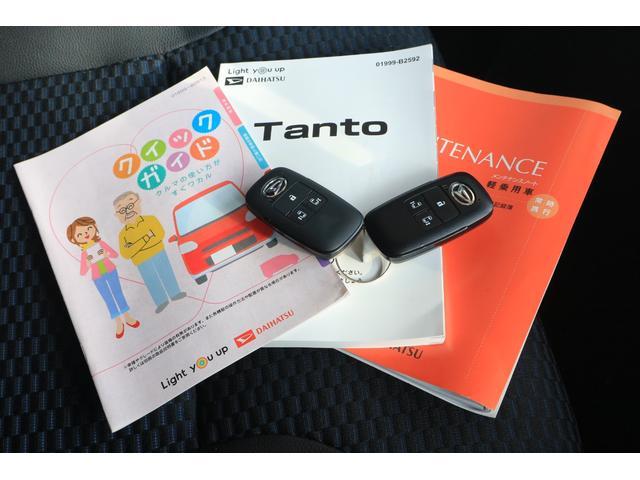 タントカスタムX 当店使用サービスカーUP車走行5031キロ サイドエアバッグ LEDヘッドランプ アイドリングストップ シートヒーター 両側電動スライドドア プッシュボタンスタート オート格納式ドアミラー(埼玉県)の中古車