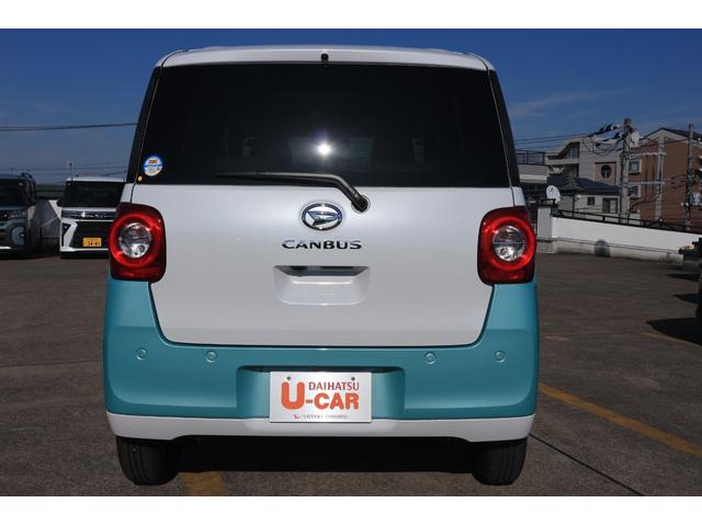 ムーヴキャンバスストライプスGターボ 当店使用サービスカーUP車左右パワースライドドア 左右シートヒーター アダプティブクルーズコントロール バックカメラ(埼玉県)の中古車