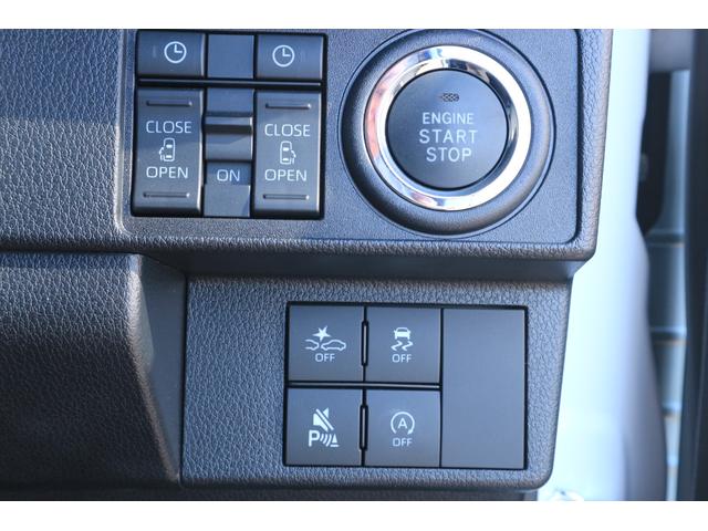 ムーヴキャンバスストライプスGターボ 当店使用サービスカーUP車左右パワースライドドア 左右シートヒーター アダプティブクルーズコントロール バックカメラ(埼玉県)の中古車