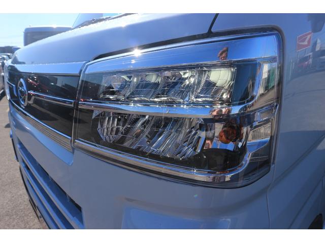 アトレーRS 当店使用試乗車UP車走行1200キロ ディスプレイオーディオ バックモニター アダプティブクルーズコントロール クリアランスソナー 左右パワースライドドア(埼玉県)の中古車