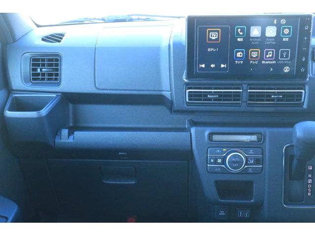 アトレーRS 当店使用試乗車UP車走行1200キロ ディスプレイオーディオ バックモニター アダプティブクルーズコントロール クリアランスソナー 左右パワースライドドア(埼玉県)の中古車